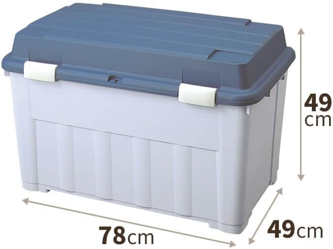 Tenma Large Capacity Outdoor Storage Box, Made in Japan, Veranda Box, Veranda Box with a Sturdy Body Design, Designed for Durability, Home Box, Perfect Storage Stocker for Kerosene Tanks, Security