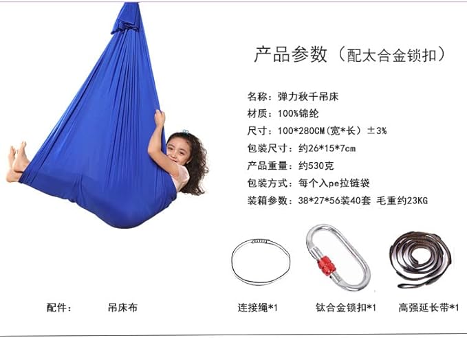 Sensory Swing, Therapy Compression Cuddle Adjustable Hammock for Sensory Processing, Indoor & Outdoor Snuggle Use - Ideal for Special Needs Sensory Integration (Hardware Kit Included) Blue