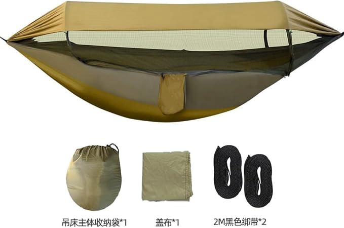 Outdoor Camping Hammock with Mosquito Net and Sun Canopy, Double Person Anti-Flip Design, Nylon Fabric, Portable with Detachable Rain Fly (C)