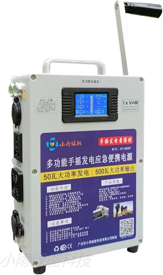 Hand Crank Generator Mobile Phone Charging Treasure High Power 500W Large Capacity Outdoor DC12V 240W Manual Generator(240W 500W XY-202P)