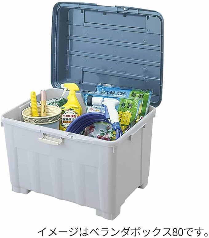 Tenma Large Capacity Outdoor Storage Box, Made in Japan, Veranda Box, Veranda Box with a Sturdy Body Design, Designed for Durability, Home Box, Perfect Storage Stocker for Kerosene Tanks, Security