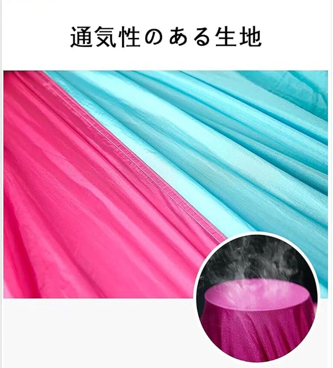 Camping Hammock, Hammock Outdoor Mosquito and Rainproof Swing Sling Wild Air Tent and Mosquito Net Ultralight Double Camping Bed(Pink)
