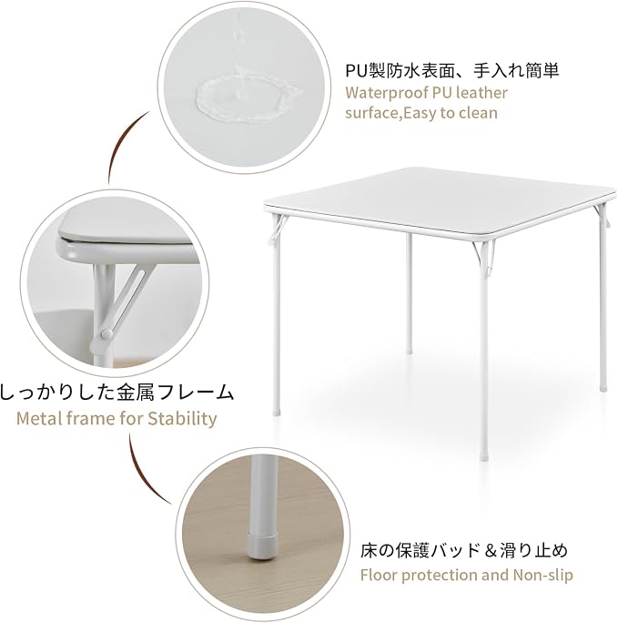 BOOSDEN Foldable Table, Folding Tables for Indoor and Outdoor Use, 2.6 ft Square Card Table, Collapsible Design, Lightweight and Durable, Fold Up Tables, Ideal for Camping, Dining, Picnic, White