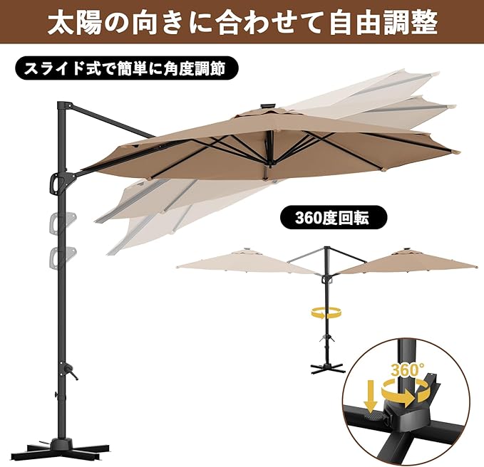 10ft Offset Cantilever Outdoor Umbrella – 360° Rotation, Windproof & Sun Blocking Shade, Rust-Resistant Aluminum Frame with Cross Base, Ideal for Garden, Deck, Pool and Backyard