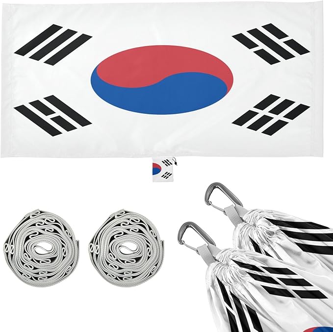 National Flag of The Democratic People's Republic of Korea Hammocks with Portabl Carry Bag Backyard Hammock for Indoor Outdoor Patio