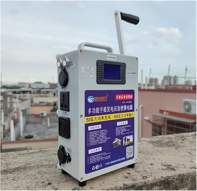 Hand Crank Generator Mobile Phone Charging Treasure High Power 500W Large Capacity Outdoor DC12V 240W Manual Generator(150W 240W XY-201L)