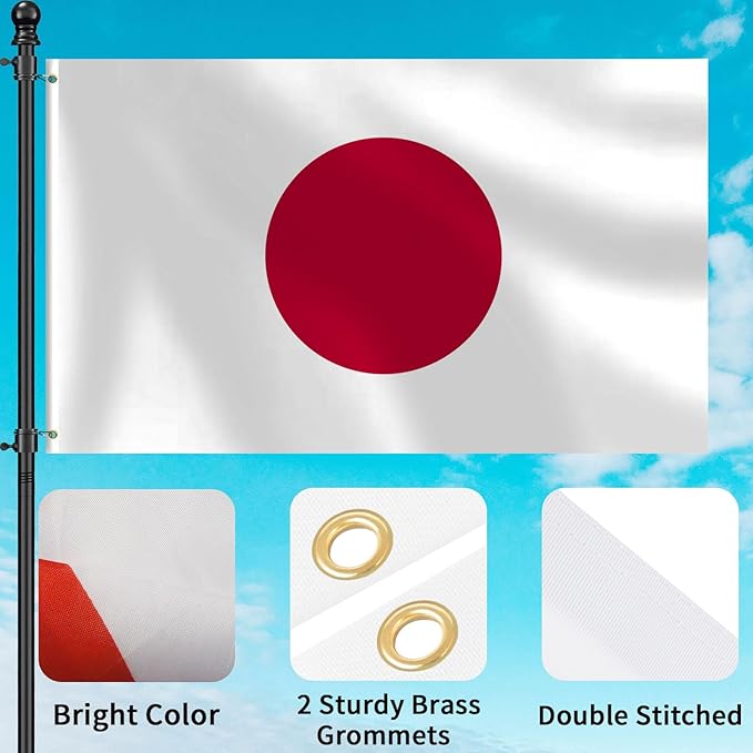 Japan Flag 3x5 FT Heavy Duty Japanese Flag Double Stitched Vivid Color Fade Proof Outdoor Decor With Brass Grommets(Japan)