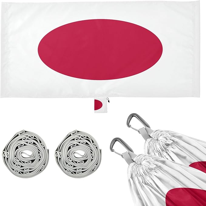 National Flag of Japan Hammocks with Portabl Carry Bag Backyard Hammock for Indoor Outdoor Patio