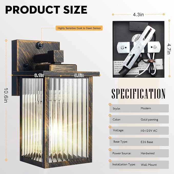 Black Brush Gold Dusk to Dawn Wall Mount Porch Lights | Auto On and Off, Anti-Rust Metal Frame, Tempered Glass, E26 Socket, Easy DIY Install on Porch, Garage
