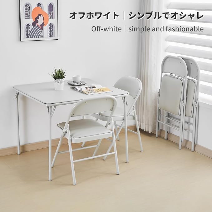 BOOSDEN Foldable Table, Folding Tables for Indoor and Outdoor Use, 2.6 ft Square Card Table, Collapsible Design, Lightweight and Durable, Fold Up Tables, Ideal for Camping, Dining, Picnic, White