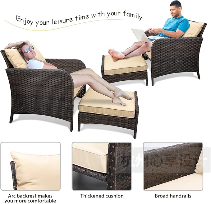LEVELEVE Balcony Furniture 5 Piece Patio Conversation Set, PE Wicker Rattan Outdoor Lounge Chairs with Soft Cushions 2 Ottoman&Glass Table for Porch, Lawn-Brown Wicker
