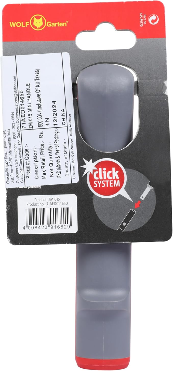 Wolf-Garten ZM015 Mini Handle 15cm