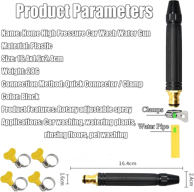 Home High Pressure Car Wash Water Gun - Adjustable Booster High Pressure Hose Nozzle (2PCS)