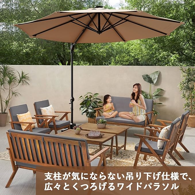 10ft Offset Cantilever Outdoor Umbrella – 360° Rotation, Windproof & Sun Blocking Shade, Rust-Resistant Aluminum Frame with Cross Base, Ideal for Garden, Deck, Pool and Backyard