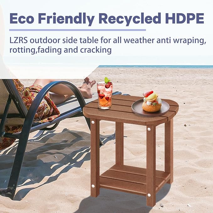 LZRS Patio End Table, Heavy Duty HDPE Outdoor Coffee Table with Wood Texture, Weatherproof Composite Table for Adirondack Chairs, Deck, Pool, Indoor/Outdoor, No Peeling Cracking(Brown)